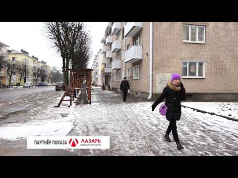 Барановичи день за днем. 28.12.20.
