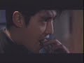 Yoo Young Jin - Agape
