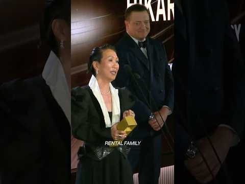 TIFF Emerging Talent Award