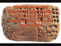 Sumerians - Proto Turks Turanians / Turkic