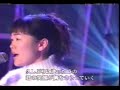 kiroro_nagai aida