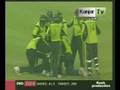 Best Catch Ever In Pakistan Cricket History