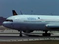L-1011 takes off from Lisbon LPPT - Air Senegal