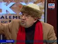 Yalçın Küçük- Kapitalizm Bitmiştir2 - Türkiye Bir Sömürgedir