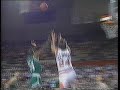 NBA Dunk - Tom Chambers - Reverse Alley Oop
