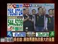 2008.03.22 總統大選揭曉 吳伯雄 馬英九 謝助選黨工