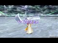 Dissidia Final Fantasy: Onion Knight(Me) Vs. Zidane