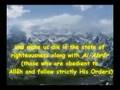 Salmaan  Al-'Utaybi, Emotional Recitation Ali imran 190-195