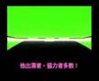 Radio SAKAE 2057 brought you by Hiroko OKADA & Wi-CAN