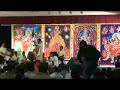 See Video