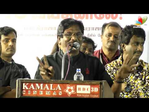 Kamal - 16 Vayathinile is an 1977 Tamil feature film directed by Bharathiraja. The film stars Kamal Haasan, Rajinikanth and Sridevi. The film's score and soundtrack ...