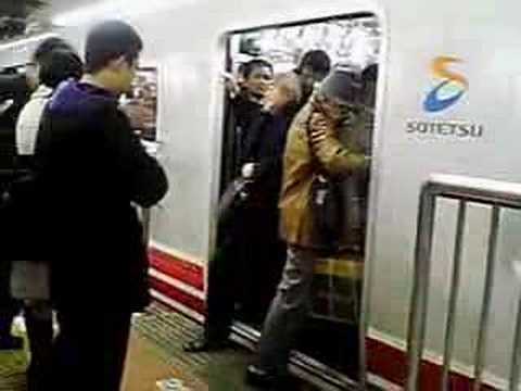 Rush hour train in Yokohama,Japan (Sotetsu Line)