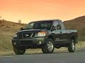 2008 Nissan Titan at 2007 Chicago Auto Show by Inside Line
