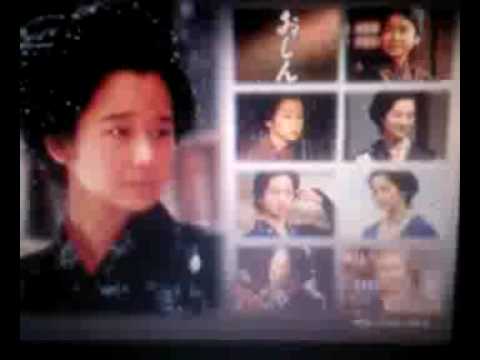 oshin- اوشين- سالهاي دور از خانه 