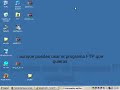 Tutorial Instalacion phpBB3