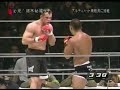 Lyoto Machida Vs Rich Franklin