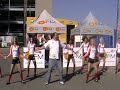 OFM Challenge Cup 2008