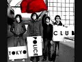 Tokyo Police Club - Elephant Shell - Tessellate
