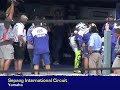 MotoGP Valentino Rossi 46