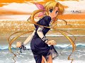 Trance - Dragon (long version)