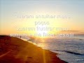 Trazendo a Arca - A marca da Promessa KARAOKE GOSPEL