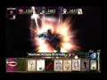 Baten Kaitos 2: Vs Guillo Baten Kaitos 2: Vs Guillo
