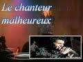 jean-luc lahaye chantant le chanteur malheureux au concert de portel, extrait de son tout dernier album 