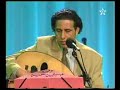 Mehdi Abdu  kolli dah kan lih  كله ده كان ليهcompose par Med Abdelwahabinterprete a Rabat