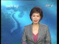 Spirulina Broadcast on HTV9 Spirulina Broadcast on HTV9