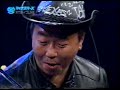minustars negative live  part 2 of 5 