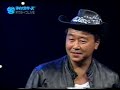 minustars negative live  part 2 of 5 