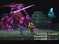 FFVIII Monarch Boss FFVIII Monarch Boss