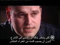 Apport des Scientifiques Musulmans 4/6