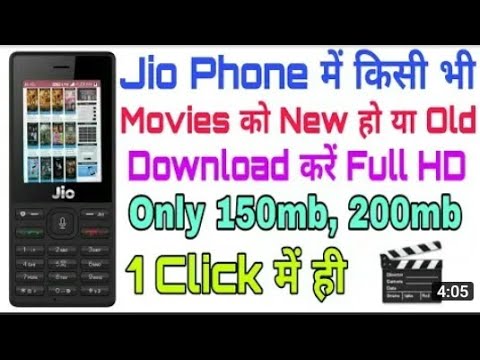 Jio phone me movie download ka option kaise laye/download kare