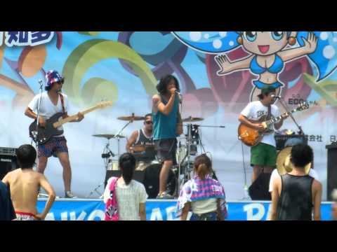 Live Music at a Japanese Beach