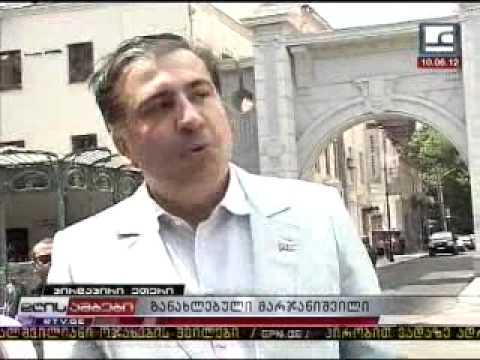 მარჯანიშვილის ქუჩაზე სარეაბილიტაციო სამუშაოები დასრულდა