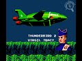 classic video game intro for nes version of thunderbirds. all copyrighted/trademarked media is owned by their respective companies. videos uploaded are demonstrative in nature, as defined under the 'fair use' policy of copyright.
