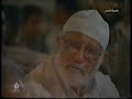 ? ????? ??? ????? ??????? 01 ibn chakroune