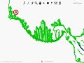 Scenery Demo - Crystalia