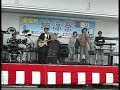 TOWY LIVE