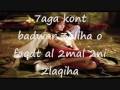 videos de fome RAM ...mish ma3qol 4 GEE o bas