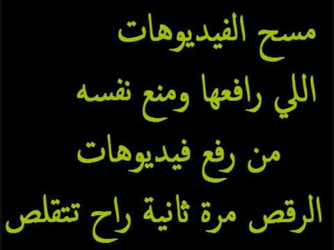 سكس عرب
