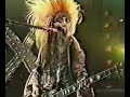 20th Century Boy
