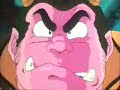 Urusei Yatsura Movie 1 Trailer Urusei Yatsura Movie 1 Trailer