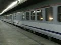 IC Lech Warszawa - Poznań IC Lech Warszawa - Poznań
