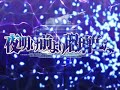 hentai game yoakemaeyoriruriirona demo