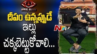 Aadarsh Balakrishna About His Career After Bigg Boss Telugu || NTV