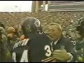 Walter Payton breaks record