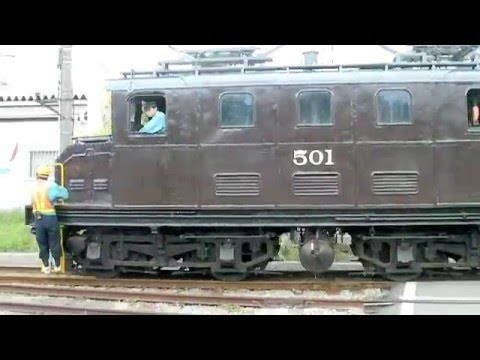 ちょっと岳南鉄道を見てみました