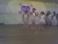 Hocky Pocky - Jazz nivel inicial
